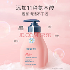 小兔白菜采集到卖点