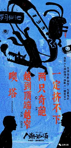 微信图片_20210206101036