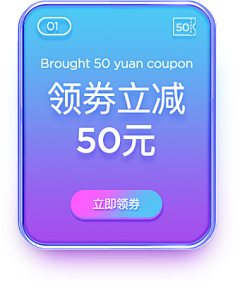 绿色视界采集到APP-弹窗