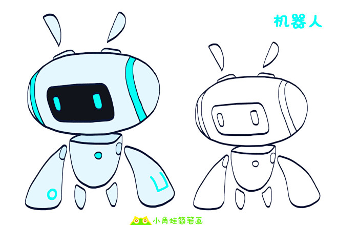 各种机器人简笔画
