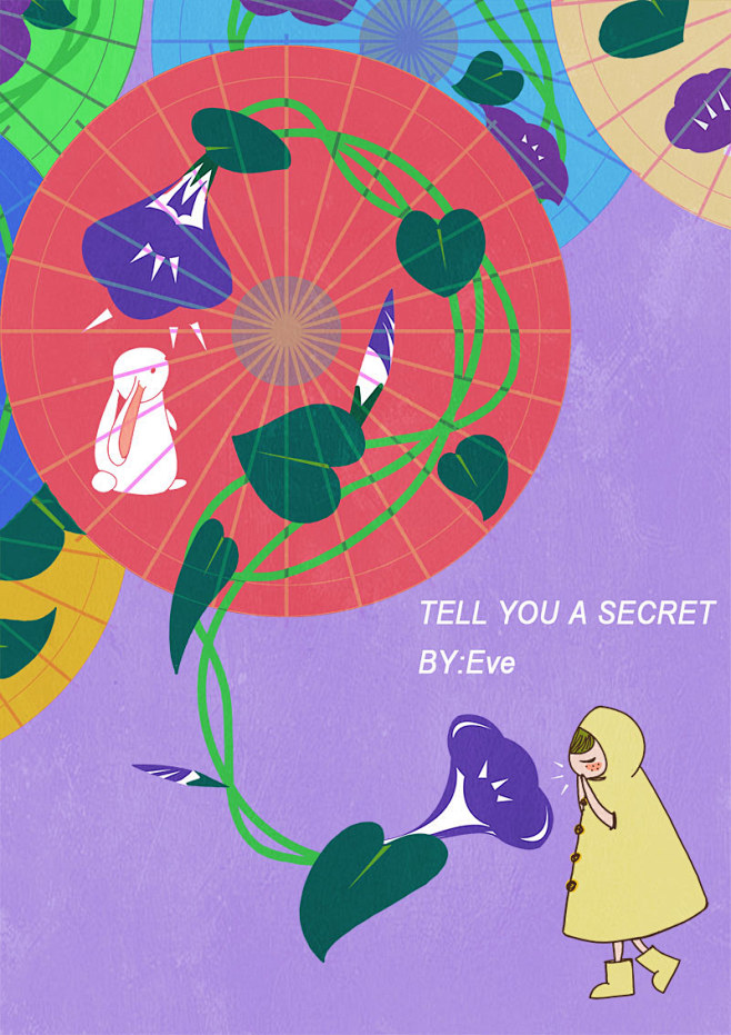 dreamdays一系列以白日梦为主题的插画设计