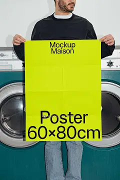 5款小众海报A4画册长袖T恤渔夫帽Vi设计展示PS贴图样机模板素材 Mockup.Maison – Laundry Mockup Collection 03插图3