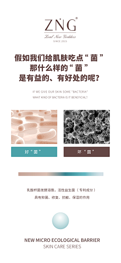 尚九熙的小企鹅采集到保养