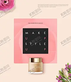 小清新背景 【酷图网】粉色背景,浪漫背景,婚庆唯美背景,桃粉背景,浪漫粉色,恋爱粉色,大色块背景,几何背景,水晶背景,几何,几何图案,多边形背景,海报背景,活动背景,科研背景,创新背景,唯美背景,彩色大色块,动感背景,会议背景,报告背景,名片背景,展板背景,企业背景,淘宝背景,装饰背景,背景色,背景,