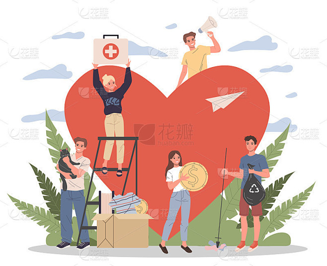 志愿者插图