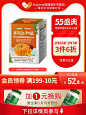 O1CN01XAHKih1s8GZGqAijl_!!2031615721.jpg_q30
