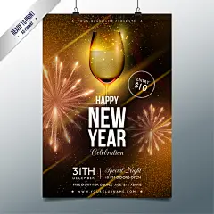 圣诞节海报 新年海报 过年海报 欧美时尚海报 欧美绚丽时尚海报 国外海报 酒吧海报 KTV海报 夜总会海报 圣诞节 绚丽时尚背景 圣诞球 元旦海报 新年促销海报 圣诞节促销海报 节日促销海报 周年庆_26