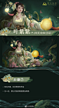 叶紫紫y的照片 - 微相册