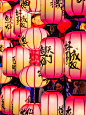 张灯结彩氛围满满！看我手写的2024新年灯笼