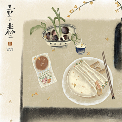 huan-quanquan采集到节气