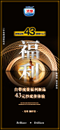 投以木瓜品牌设计有限公司微信号iMOMOi1118约设计请联系上面微信设计排版设计广告海报海报宣传品牌设计品牌形象设计广告视频制作剪辑产品设计微商品牌产品设计网站设计微商品牌设计手绘漫画插画定制设计微商团队合作大型广告投放品牌宣传广告地铁投放品牌宣传广告视频投放产品摄影