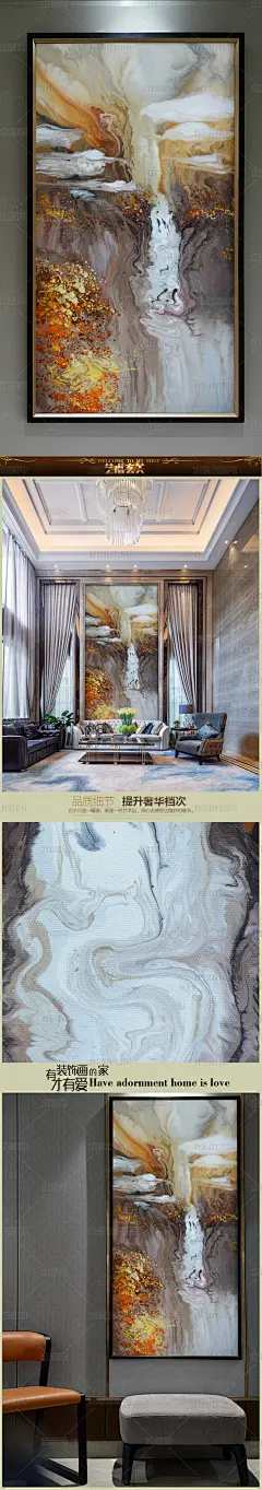 纯手绘高山瀑布抽象油画艺术玄关