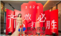微信图片_20200530095418_3198746783