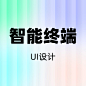 4备份 5