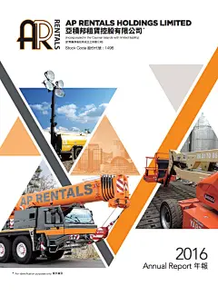 其中包括图片：