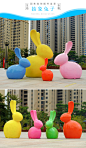 户外抽象兔子雕塑幼儿园装饰草坪园林景观动物月光兔美陈小品摆件-淘宝网