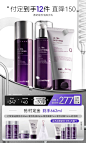 dermafirm德妃旗舰店