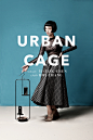 URBAN CAGE by Chang Chieh 时尚圈 展示 设计时代网-Powered by thinkdo3