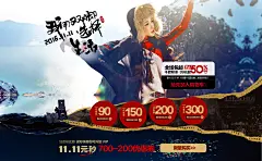首页-裂帛服饰旗舰店-天猫Tmall.com