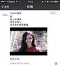 包容与梦想，COACH在中国市场怎么打动职业女性 @广告门