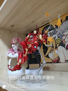那个FM是分母的意思吗_看图_少女前线吧_百度贴吧