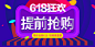 首页-作家叶楚华实木家具-淘宝网