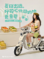 @小牛电动 的个人主页 - 微博