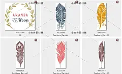 波西米亚风个性女装店铺LOGO平面设计小清新AI矢量设计素材ai98-淘宝网