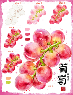 十月上💡采集到美食插画