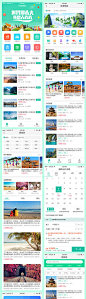 【源文件下载】 UI设计 界面设计 APP 旅游  246394