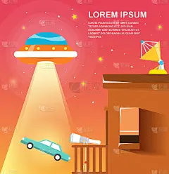 飞碟外星飞船插画平面设计。矢量图