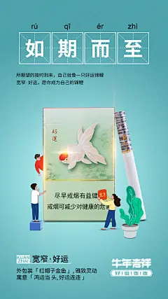 产品创意海报-素材库-sucai1.cn
