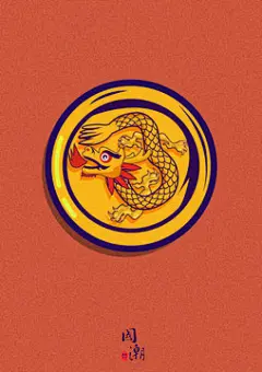 作品专题-「故宫四季」高清图片下载_海量故宫大全_故宫插画素材_手绘故宫模板_汇图网,汇图网www.huitu.com