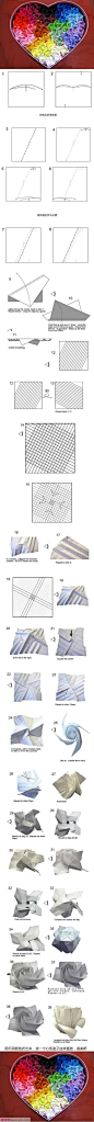 〖川崎玫瑰折纸技法详解〗女孩都喜欢玫瑰花，那么给她一个惊喜吧! - 分享 - 趣物街_手工DIY_手绘插画_折纸不织布,创意生活分享平台！