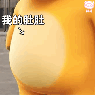 【表情】最近很火的小奶龙系列_女图吧_百...