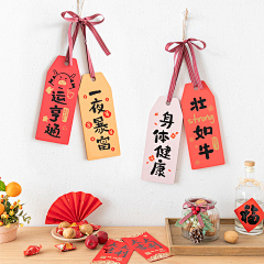 樱兰-小酒窝采集到包装/产品/视觉设计/摆拍