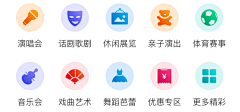 西木泰福采集到APP