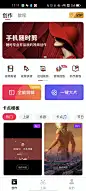 爱剪辑