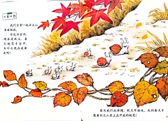 【绘本322】蜗牛小知识 - 小红书