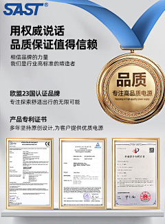 hbIsabella采集到证书