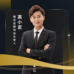 用户DeppRJfv采集到待归类采集