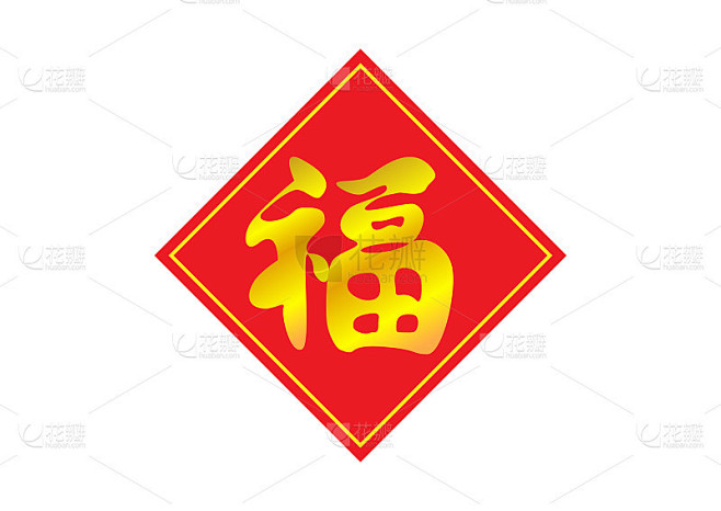 Red Chinese character Fu Illustration