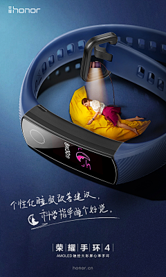 Kef0yn2G采集到创意