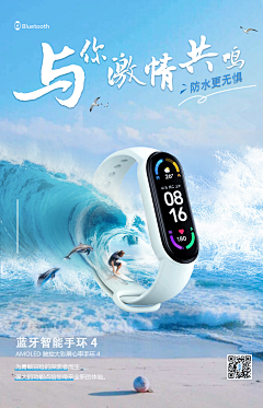 余归尘采集到0-我的设计