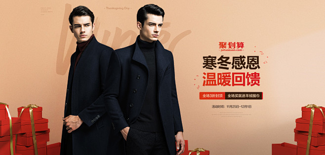 首页-狄洛伯格旗舰店-天猫Tmall.c...