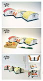 设计理念：北村家寿司外带包装形态设计采用了三种经典寿司外形，来与内容物呼应，同时使用了海苔样式纸条做外腰封带增加包装的严密性。
