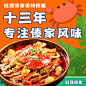 入口