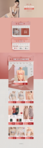 首页-coyeee加一尚品官方旗舰店-天猫Tmall.com