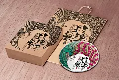 包装设计#茶包装设计#茶叶包装设计#饼茶包装设计#原生态包装设计#特产包装设计#农产品包装设计#传统包装设计#创意包装设计#西安包装设计#经典包装设计#新锐包装设计#西安高鹏设计#插画设计#色彩设计
