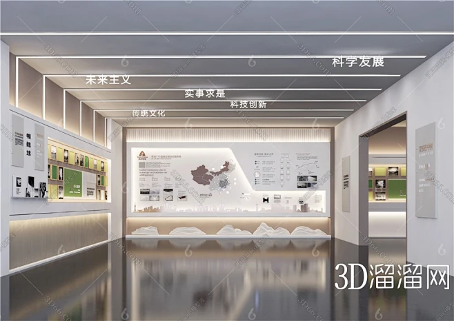 【展厅3D模型下载】-展厅3D模型素材下载_3D溜溜网-花瓣网
